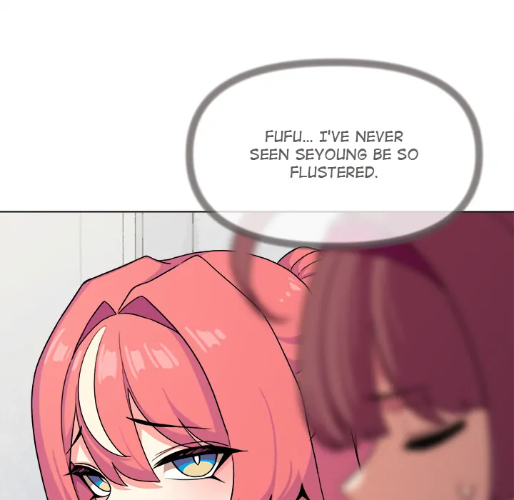 Someone Stop Her! Chapter 2 page 204