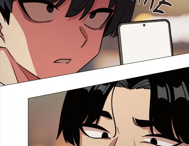 Someone Stop Her! Chapter 23 page 150