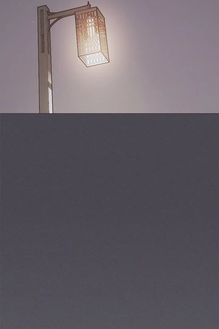 Someone Stop Her! Chapter 24 page 76