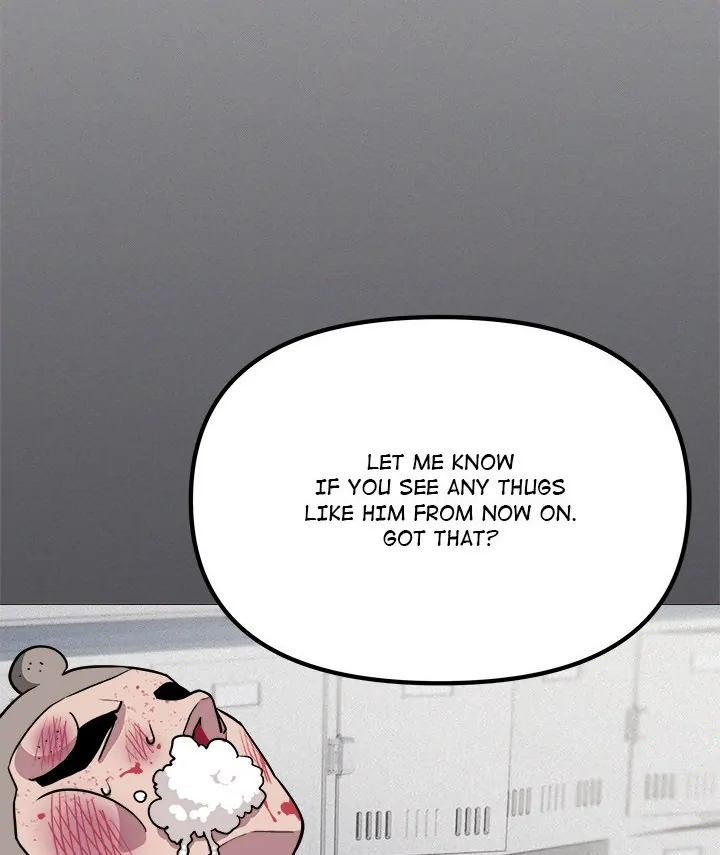 Someone Stop Her! Chapter 24 page 116
