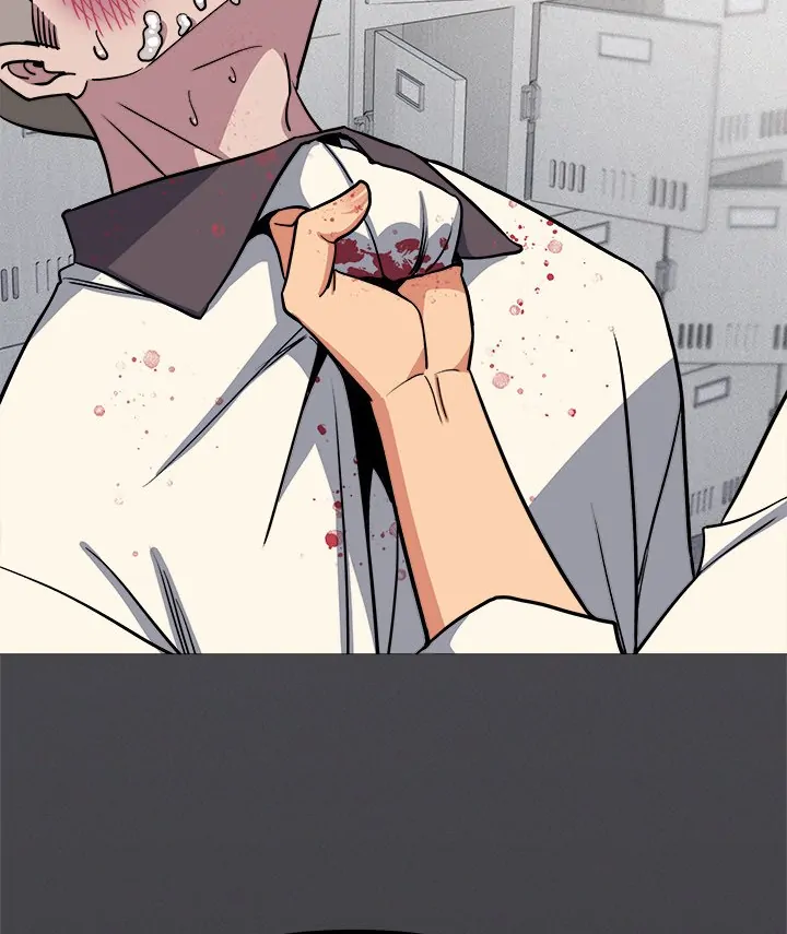 Someone Stop Her! Chapter 24 page 117