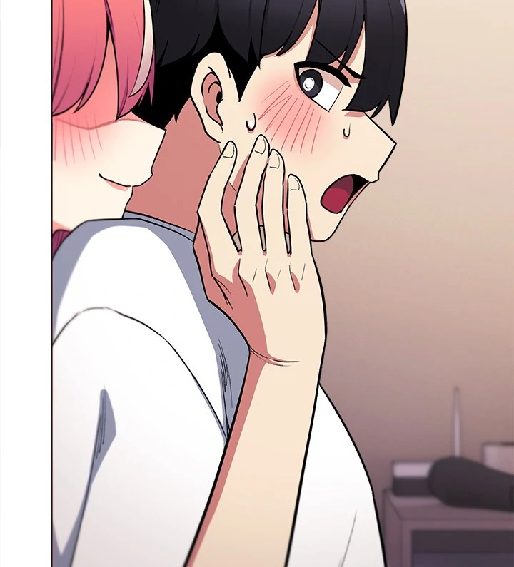 Someone Stop Her! Chapter 25 page 13