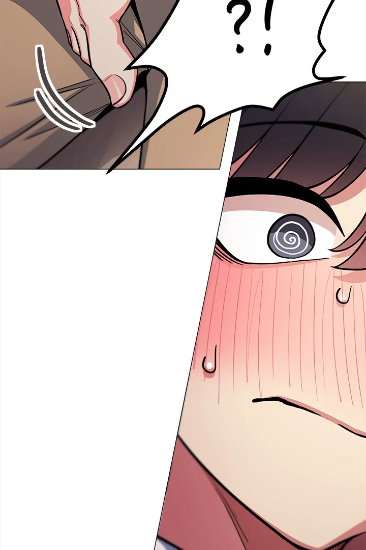 Someone Stop Her! Chapter 25 page 20