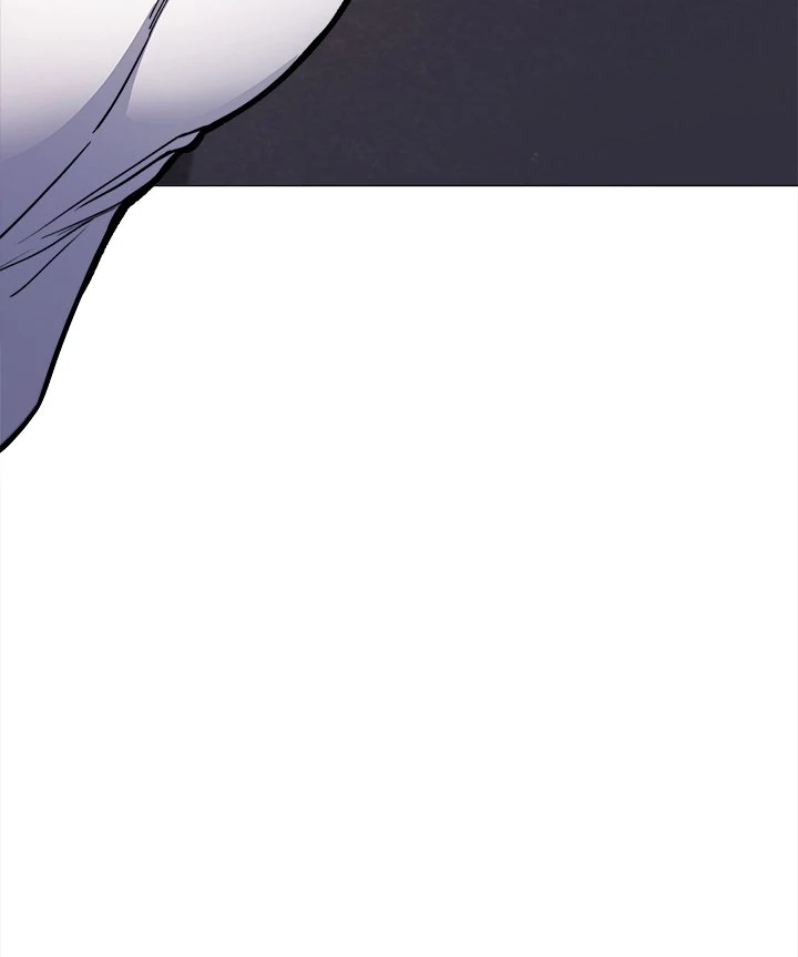 Someone Stop Her! Chapter 25 page 83