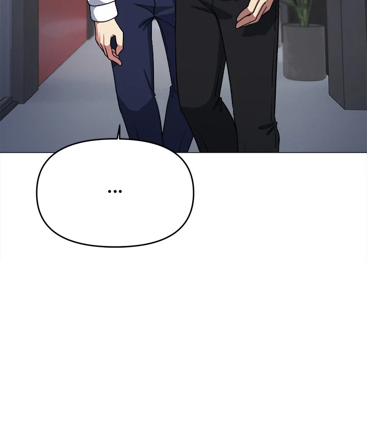 Someone Stop Her! Chapter 33 page 84