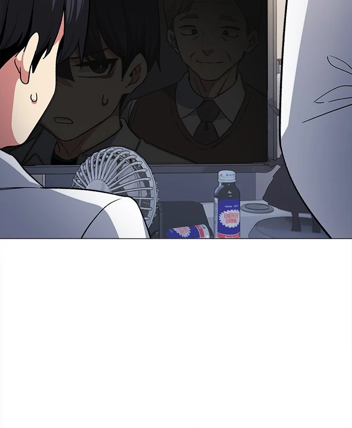 Someone Stop Her! Chapter 33 page 100