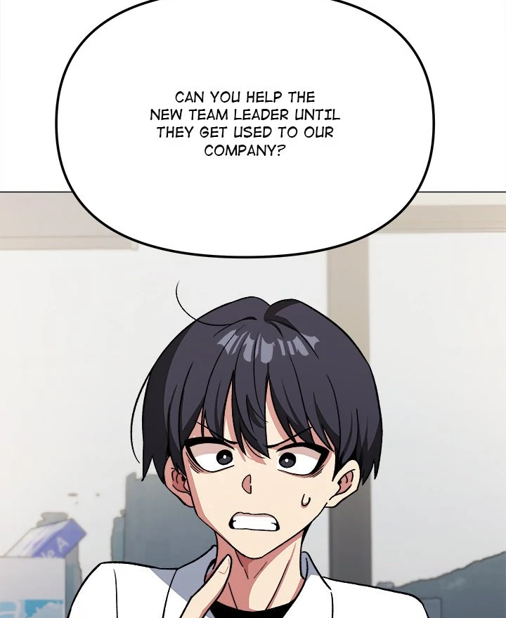 Someone Stop Her! Chapter 33 page 108