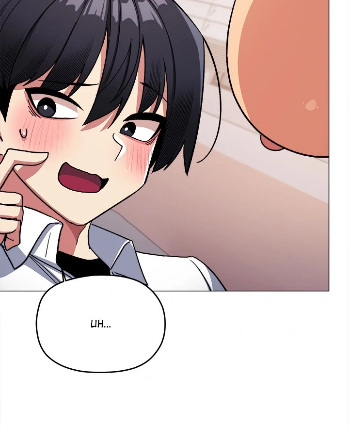 Someone Stop Her! Chapter 36 page 58