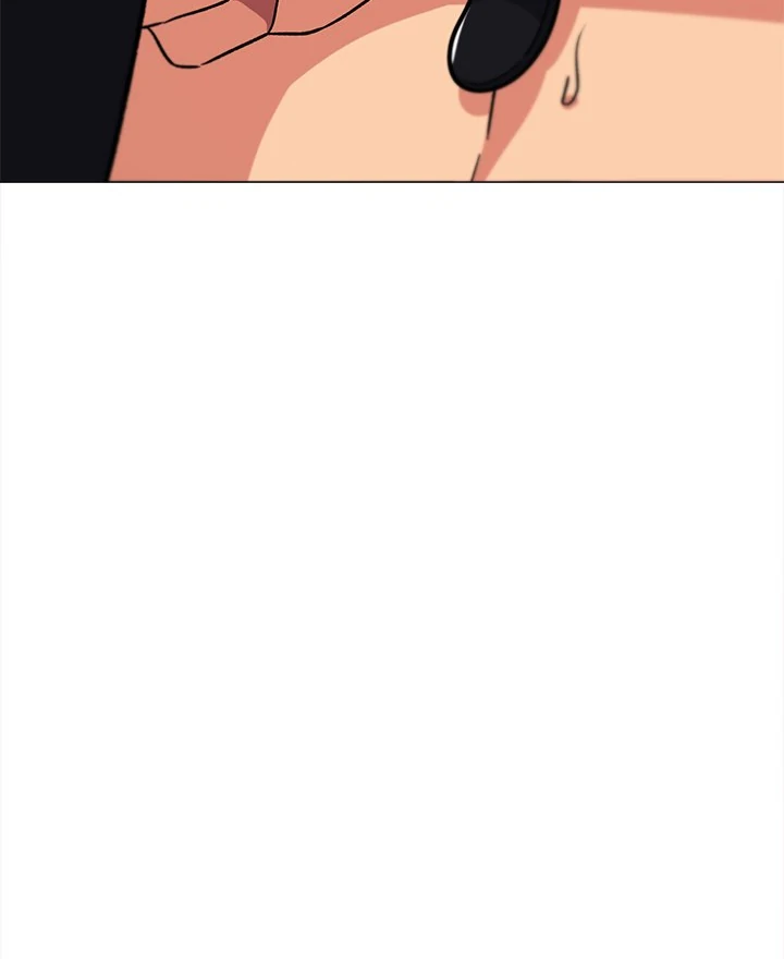 Someone Stop Her! Chapter 37 page 109