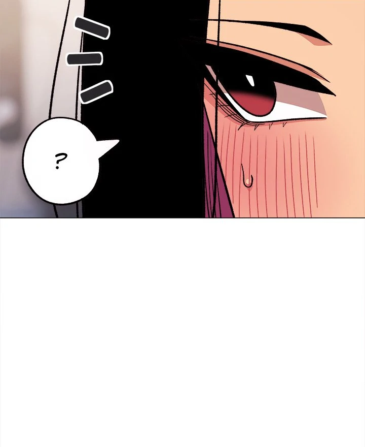 Someone Stop Her! Chapter 38 page 10