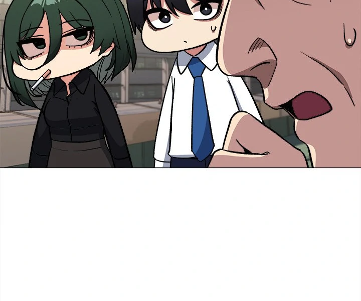 Someone Stop Her! Chapter 40 page 83