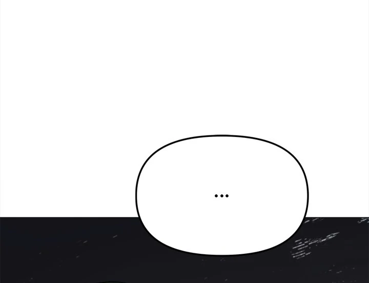 Someone Stop Her! Chapter 40 page 103