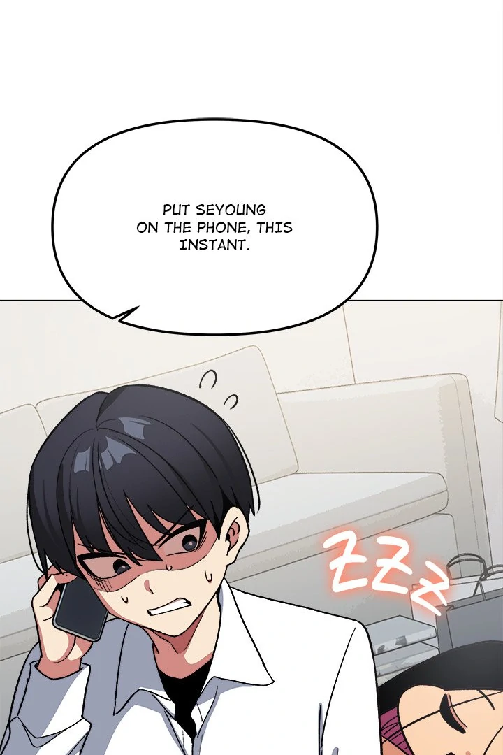 Someone Stop Her! Chapter 42 page 14
