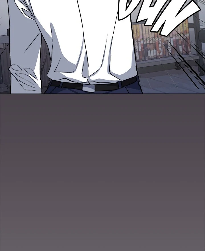 Someone Stop Her! Chapter 42 page 122