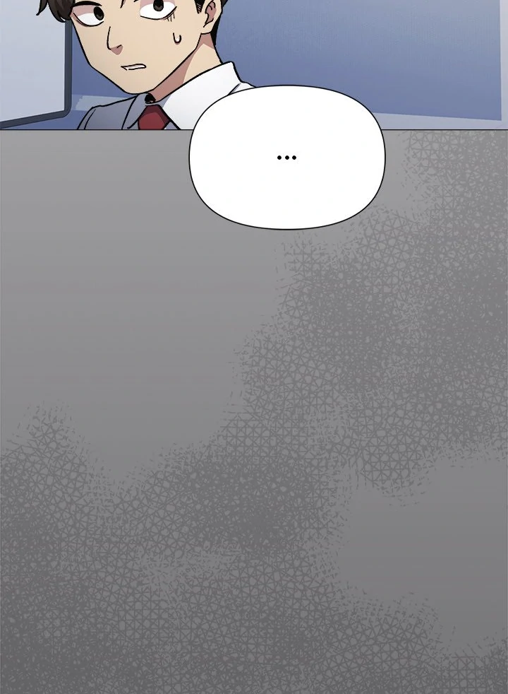 Someone Stop Her! Chapter 44 page 131
