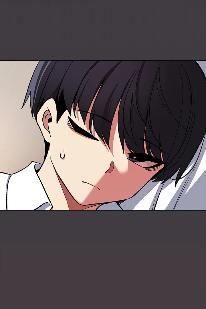 Someone Stop Her! Chapter 46 page 1