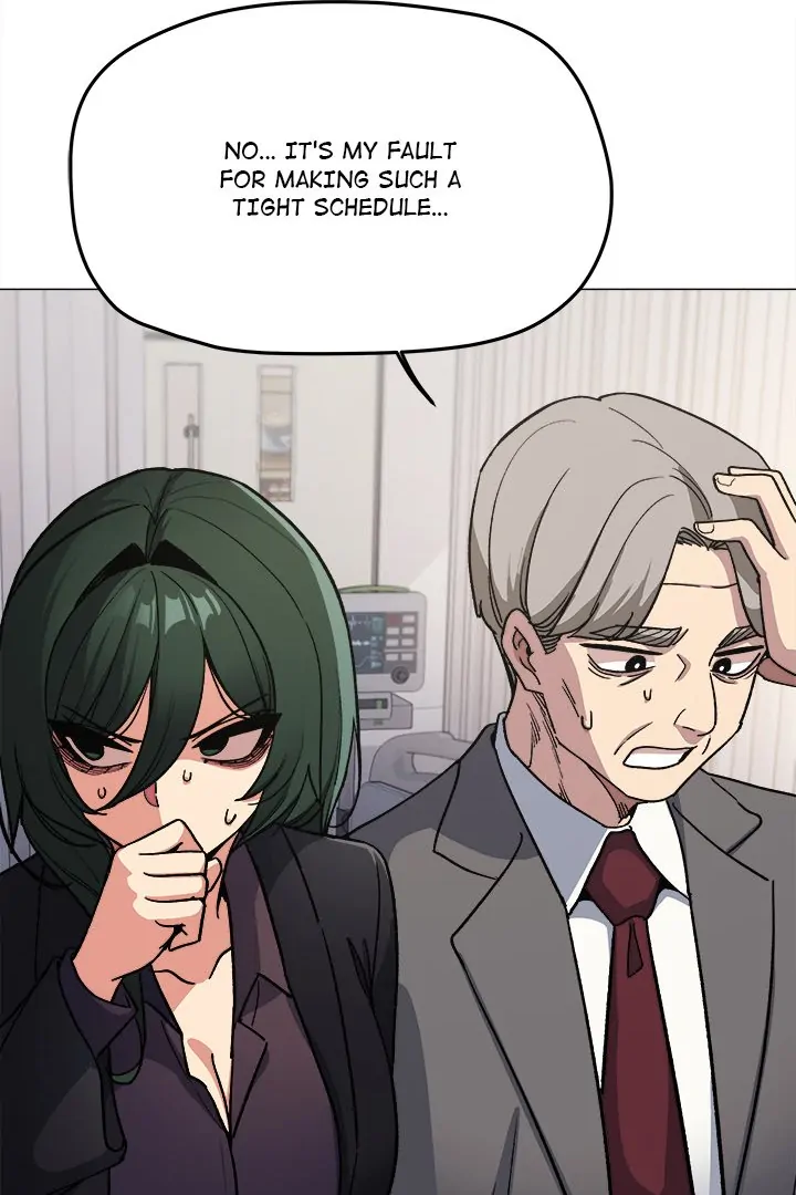 Someone Stop Her! Chapter 48 page 37