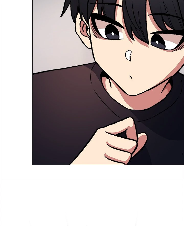 Someone Stop Her! Chapter 49 page 75