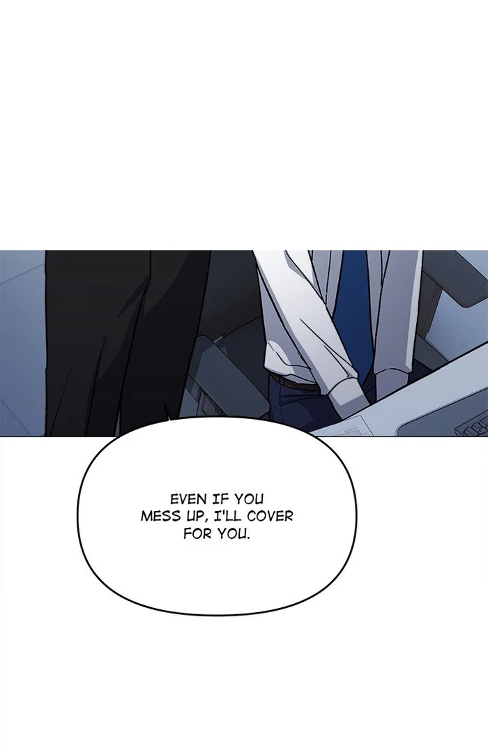 Someone Stop Her! Chapter 50 page 15