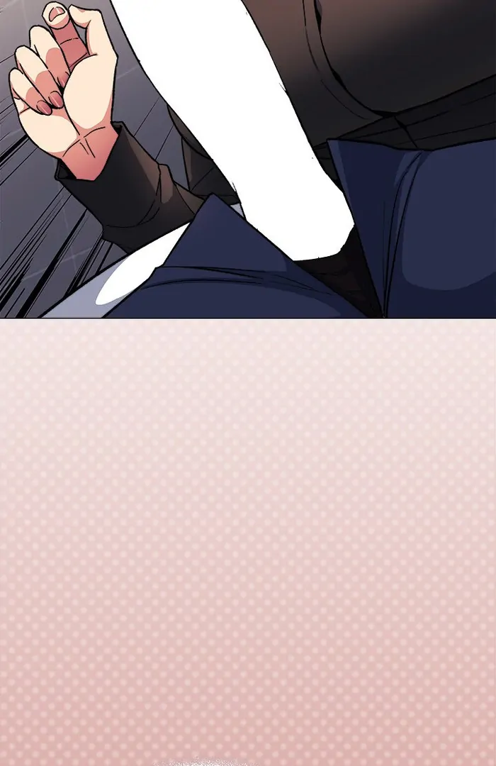 Someone Stop Her! Chapter 50 page 82