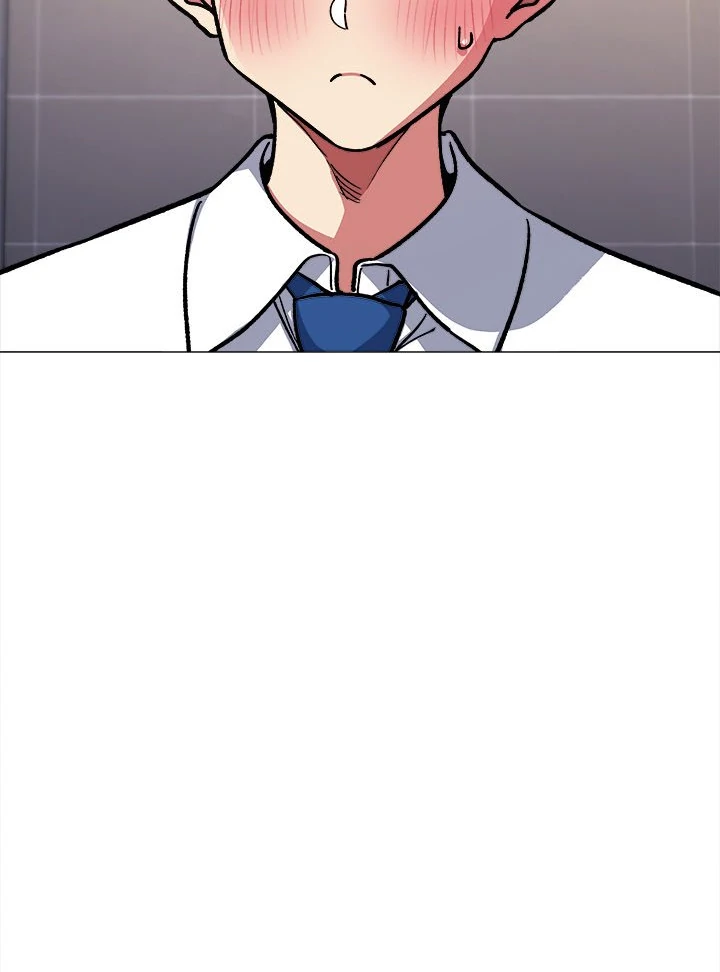 Someone Stop Her! Chapter 51 page 11