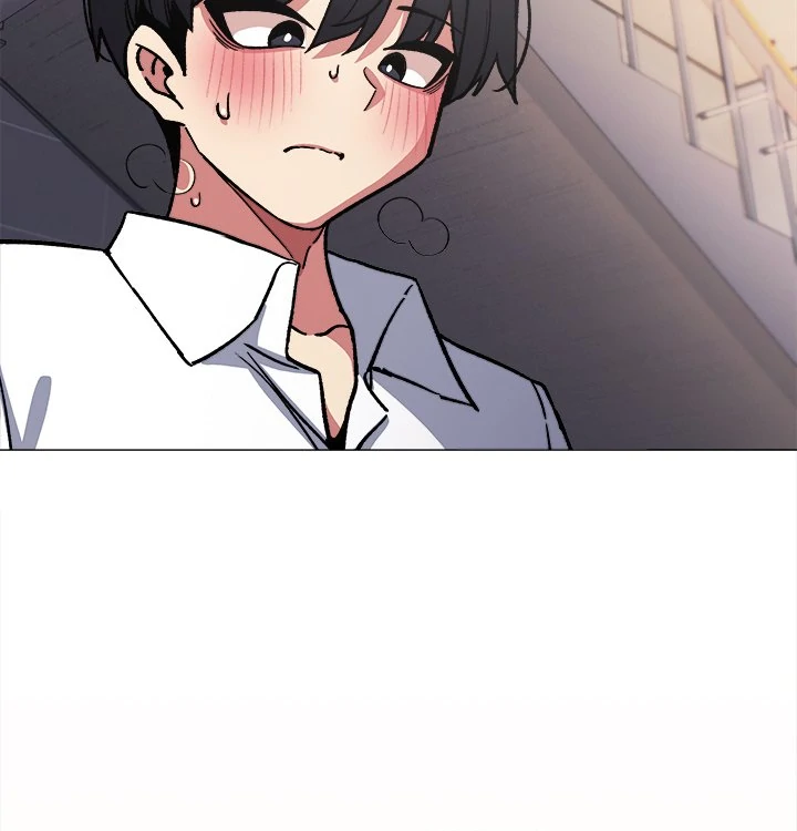 Someone Stop Her! Chapter 51 page 132