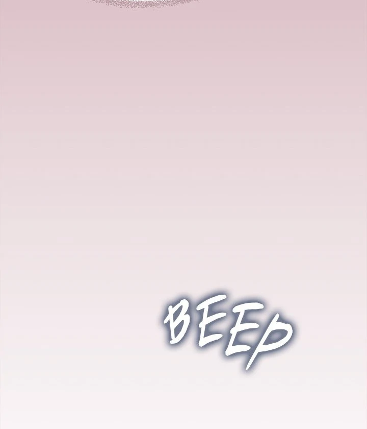 Someone Stop Her! Chapter 54 page 127