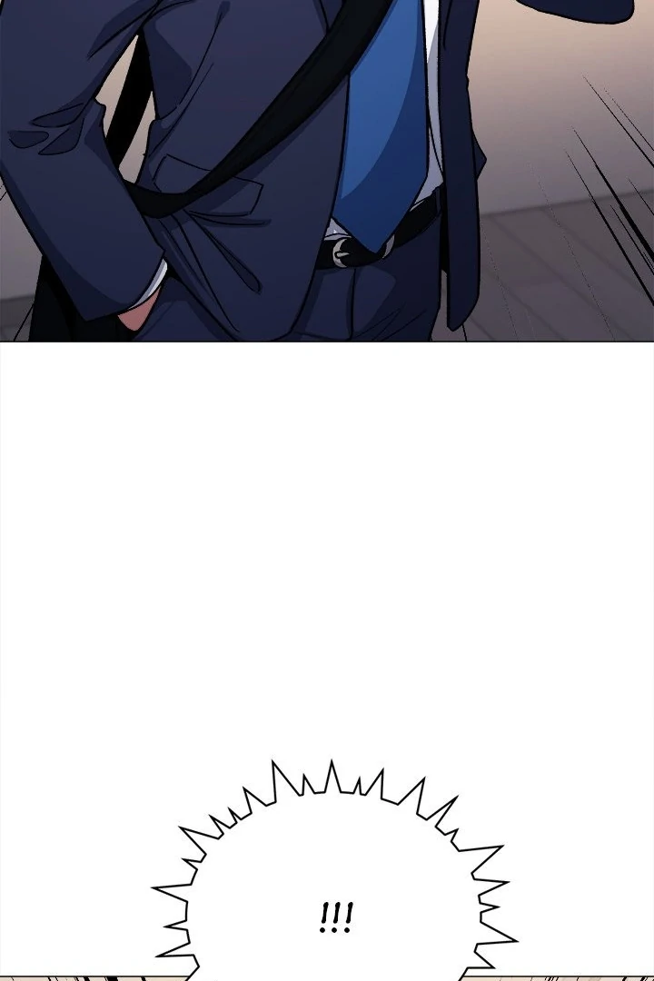 Someone Stop Her! Chapter 55 page 74
