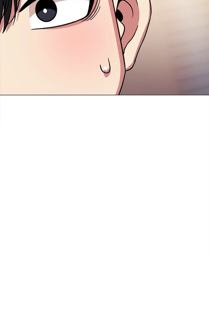 Someone Stop Her! Chapter 56 page 73