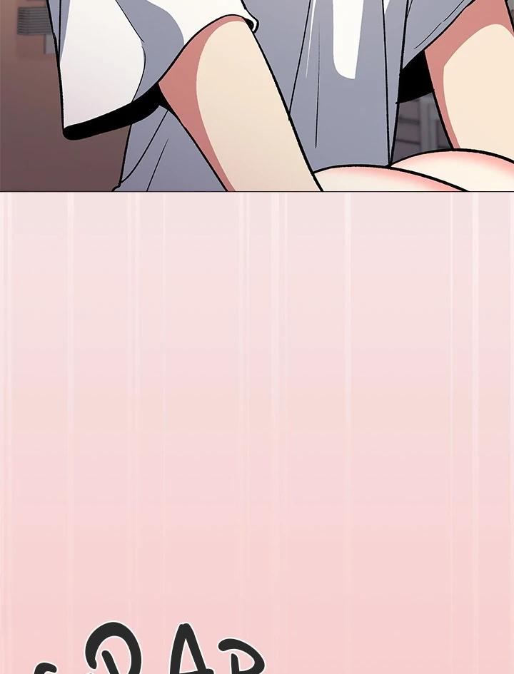 Someone Stop Her! Chapter 57 page 3