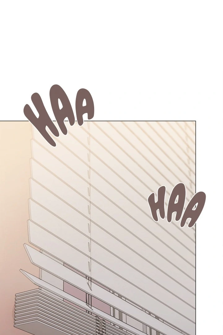 Someone Stop Her! Chapter 59 page 1