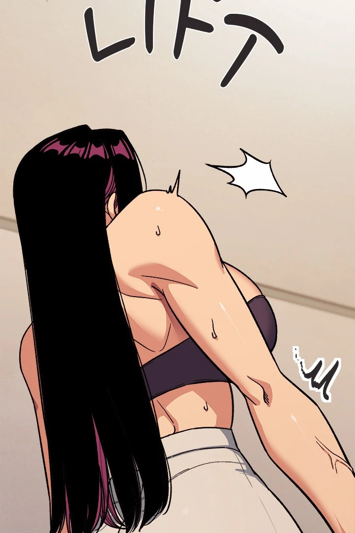 Someone Stop Her! Chapter 60 page 50