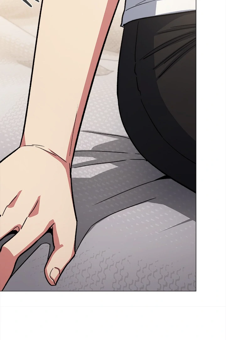 Someone Stop Her! Chapter 60 page 85