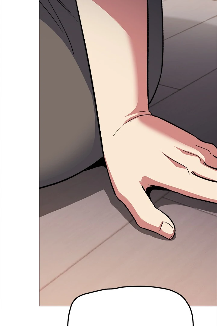 Someone Stop Her! Chapter 63 page 15