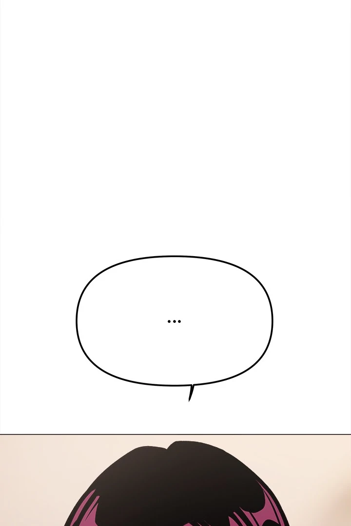 Someone Stop Her! Chapter 64 page 76