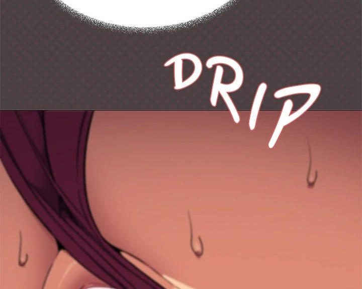 Someone Stop Her! Chapter 66 page 18