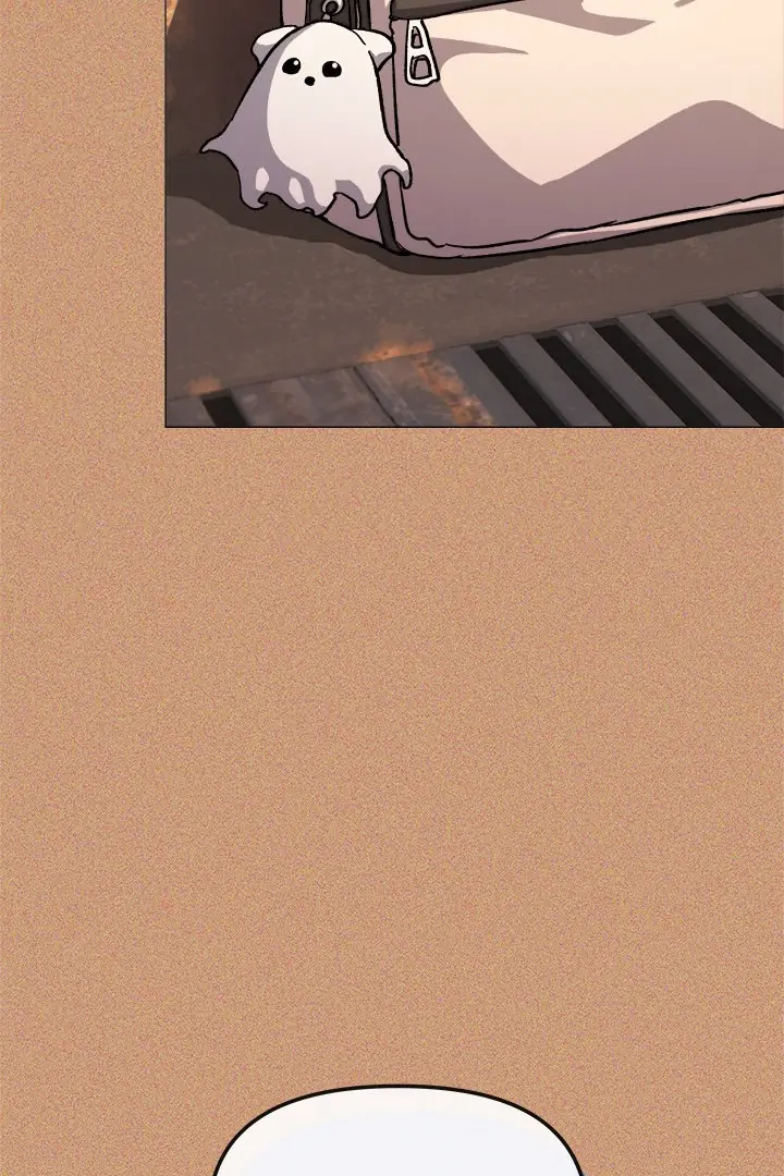 Someone Stop Her! Chapter 67 page 73