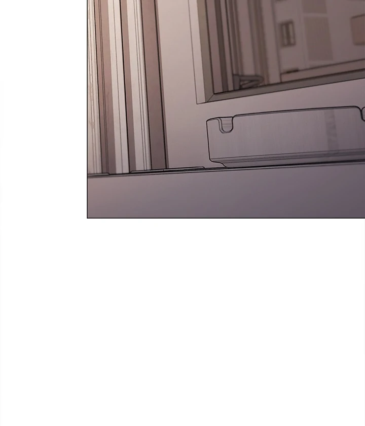 Someone Stop Her! Chapter 68 page 84