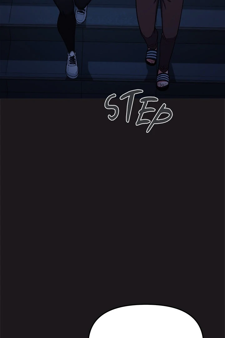 Someone Stop Her! Chapter 69 page 16