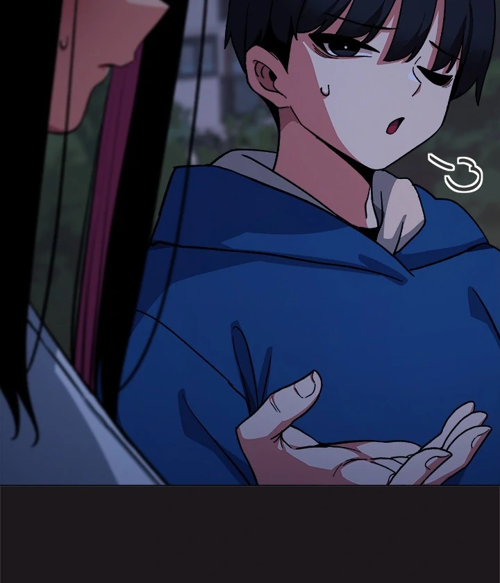Someone Stop Her! Chapter 69 page 35