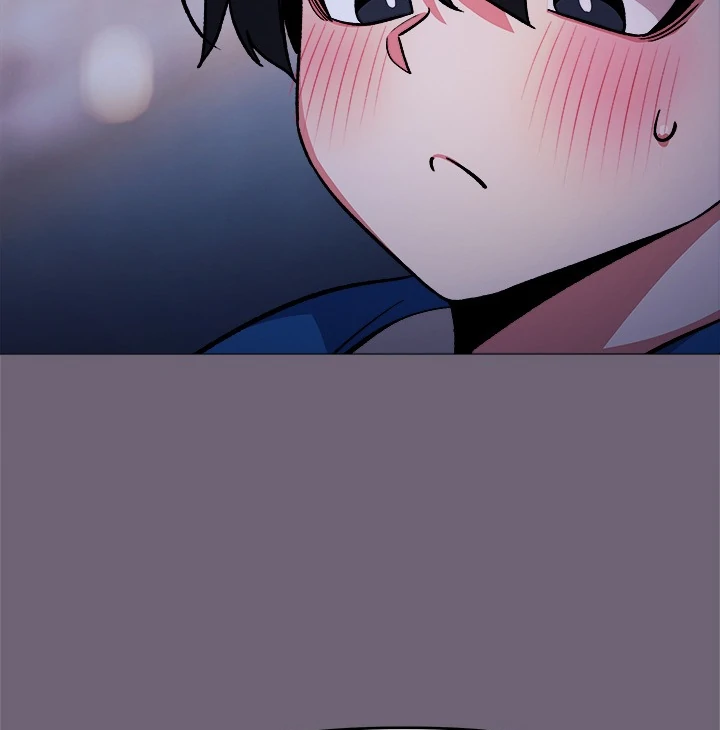 Someone Stop Her! Chapter 70 page 18