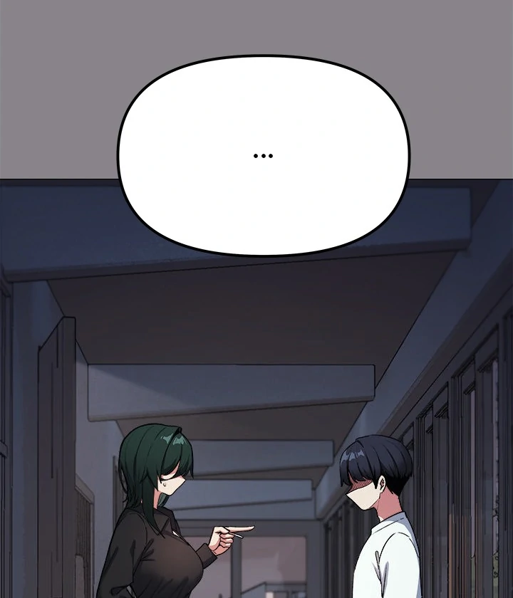 Someone Stop Her! Chapter 71 page 75