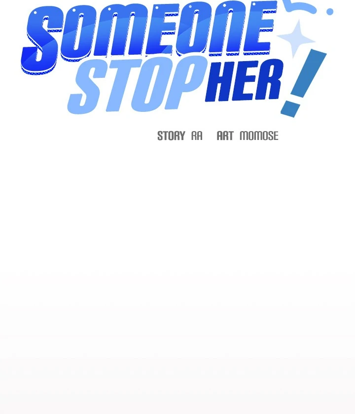 Someone Stop Her! Chapter 72 page 120