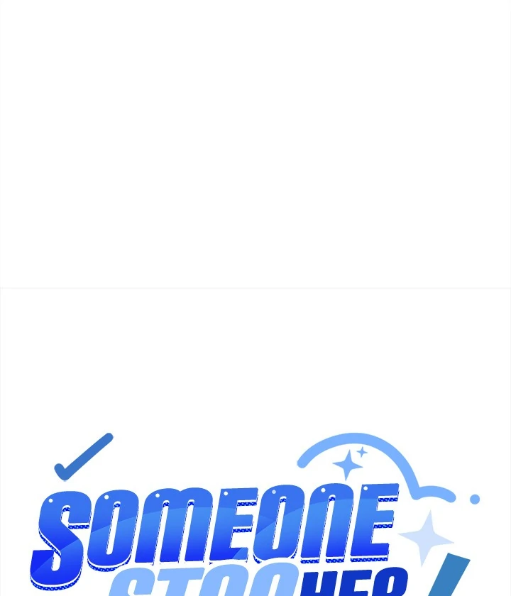 Someone Stop Her! Chapter 73 page 62