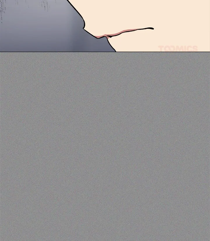 Someone Stop Her! Chapter 73 page 29
