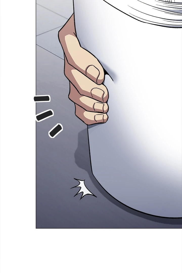Someone Stop Her! Chapter 73 page 15