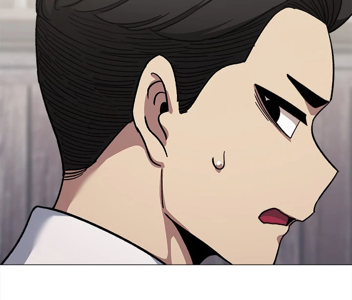 Someone Stop Her! Chapter 74 page 33