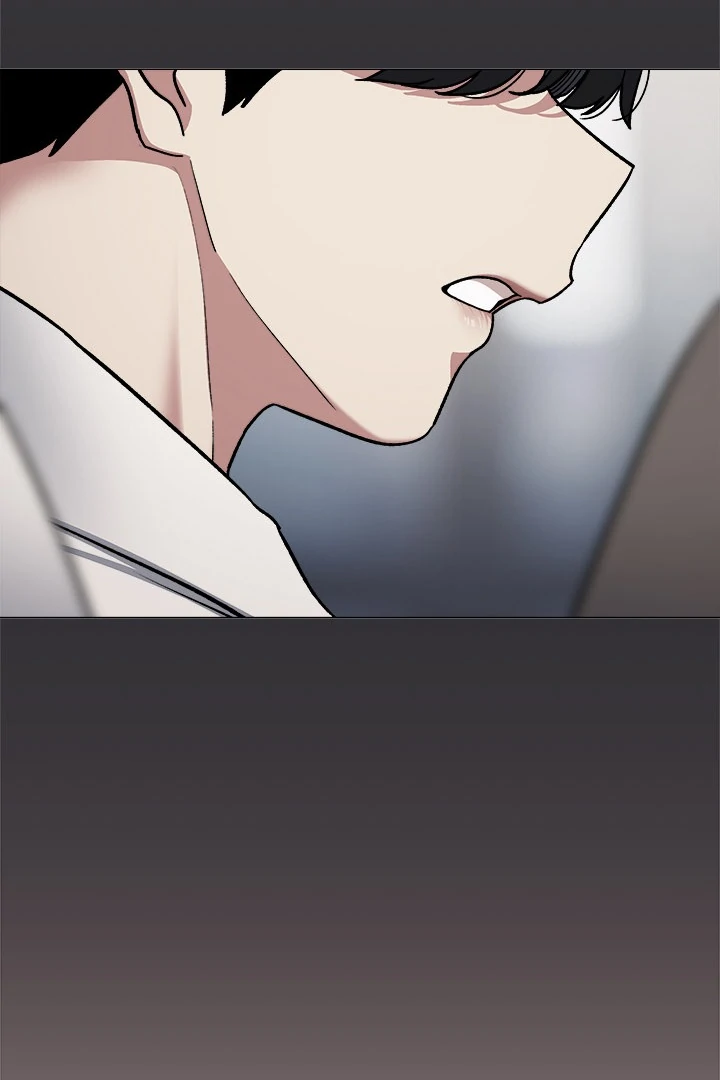 Someone Stop Her! Chapter 74 page 98