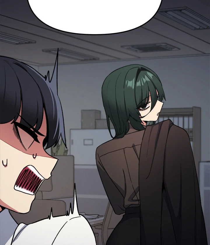 Someone Stop Her! Chapter 74 page 89