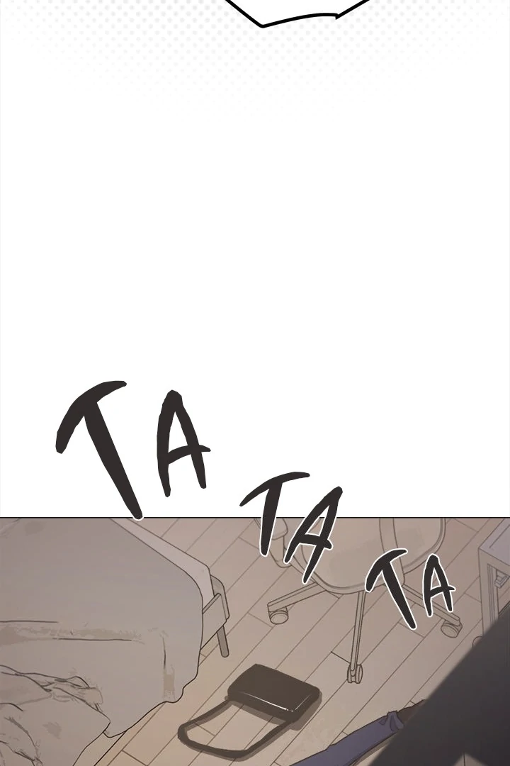 Someone Stop Her! Chapter 75 page 101